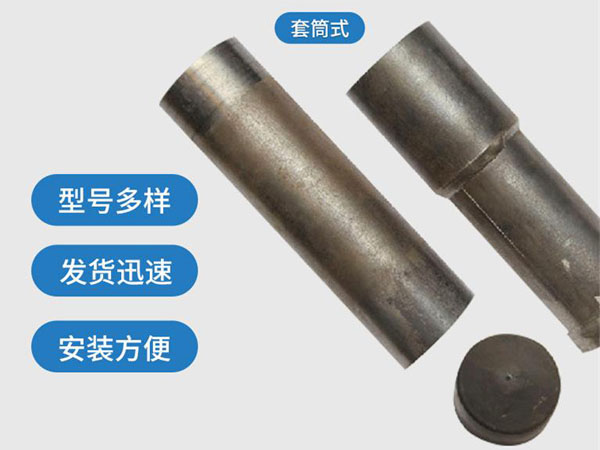 荆州套筒式声测管54mm桥梁桩基