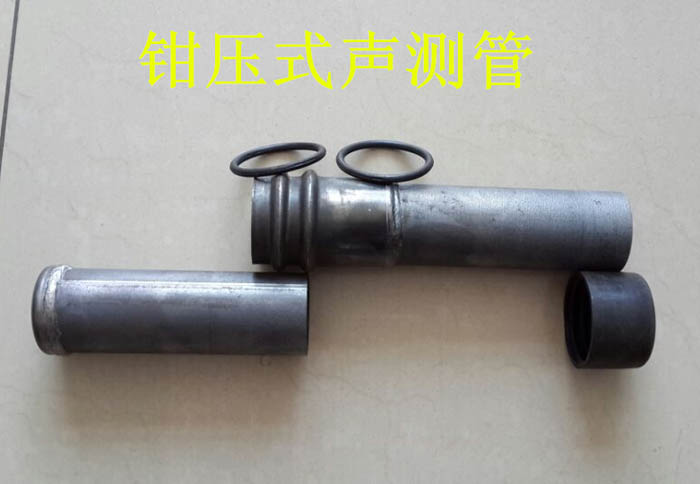 荆州声测管的一些常识介绍